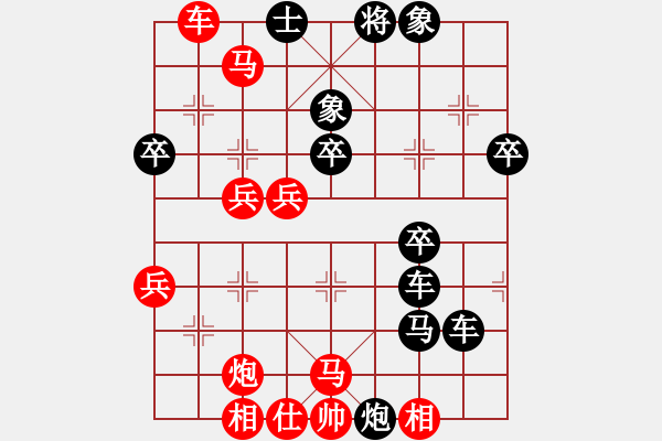 象棋棋譜圖片：鐵筆判官(3段)-負-糊涂三世(4段) - 步數：60 