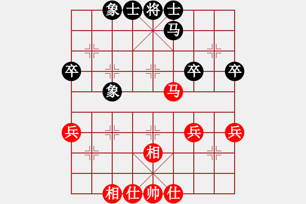 象棋棋譜圖片：[快14]浩軒爺 先和 [快13]六敏學(xué) - 步數(shù)：40 