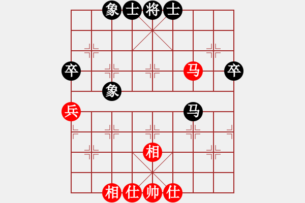 象棋棋譜圖片：[快14]浩軒爺 先和 [快13]六敏學(xué) - 步數(shù)：50 