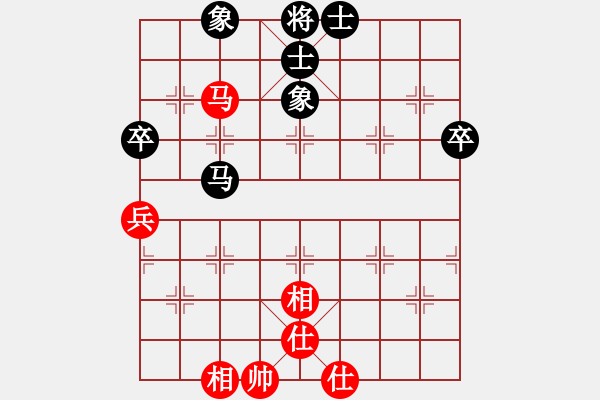 象棋棋譜圖片：[快14]浩軒爺 先和 [快13]六敏學(xué) - 步數(shù)：60 