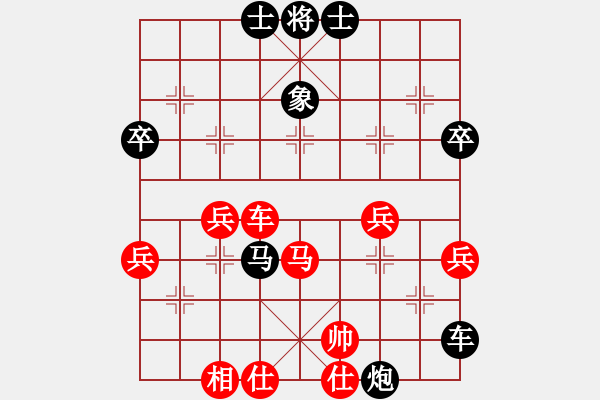 象棋棋譜圖片：一劍的風(fēng)情(7段)-負(fù)-馬八進(jìn)二(8段) - 步數(shù)：50 