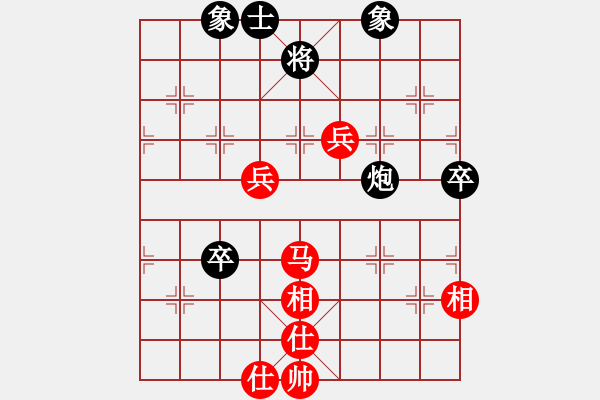 象棋棋譜圖片：石剛       先和 湯卓光     - 步數(shù)：100 