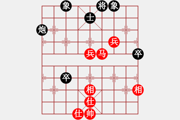 象棋棋譜圖片：石剛       先和 湯卓光     - 步數(shù)：110 