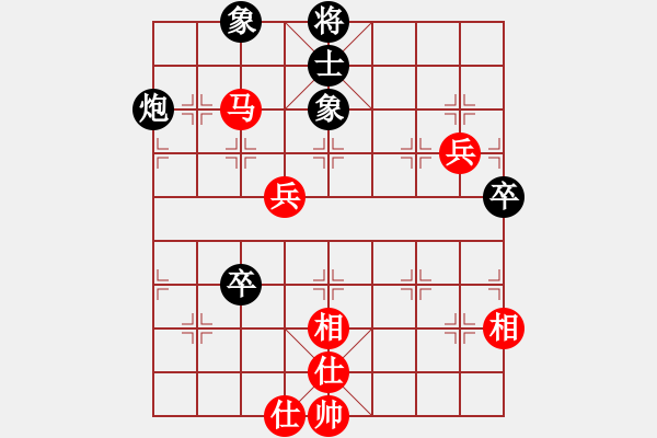 象棋棋譜圖片：石剛       先和 湯卓光     - 步數(shù)：119 