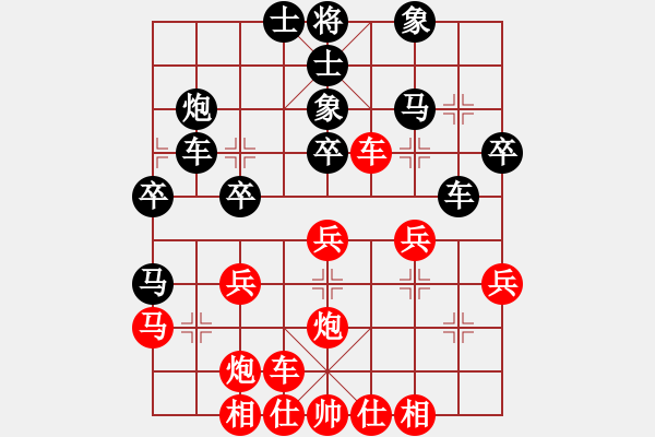 象棋棋譜圖片：石剛       先和 湯卓光     - 步數(shù)：30 