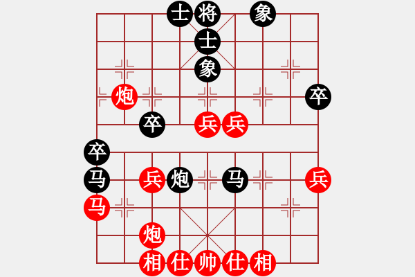 象棋棋譜圖片：石剛       先和 湯卓光     - 步數(shù)：50 