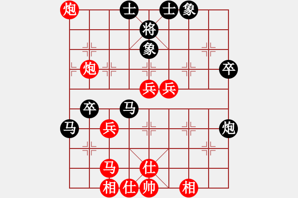 象棋棋譜圖片：石剛       先和 湯卓光     - 步數(shù)：60 