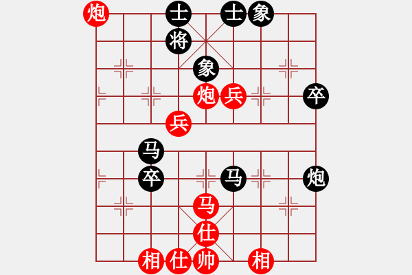 象棋棋譜圖片：石剛       先和 湯卓光     - 步數(shù)：70 