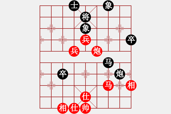 象棋棋譜圖片：石剛       先和 湯卓光     - 步數(shù)：90 