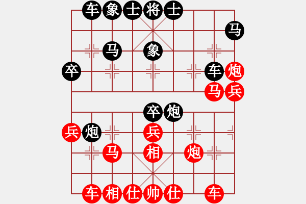 象棋棋譜圖片：河北省 梁泊勇 勝 濱州國(guó)信隊(duì) 劉源 - 步數(shù)：40 