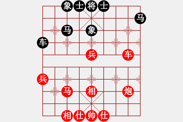 象棋棋谱图片：河北省 梁泊勇 胜 滨州国信队 刘源 - 步数：56 