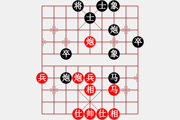 象棋棋譜圖片：劉征 先和 魏強(qiáng) - 步數(shù)：50 