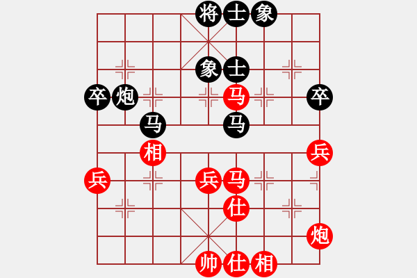 象棋棋谱图片：陈泓盛 先和 刘宗泽 - 步数：60 