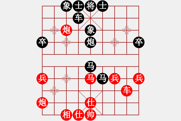 象棋棋譜圖片：小子無心(天帝)-負(fù)-凝神的優(yōu)雅(天帝) - 步數(shù)：68 