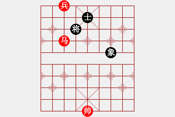 象棋棋譜圖片：馬底兵勝單士象 - 步數(shù)：0 