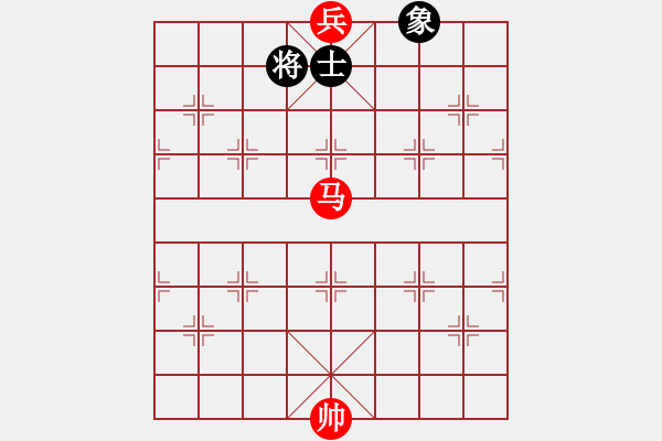 象棋棋譜圖片：馬底兵勝單士象 - 步數(shù)：30 