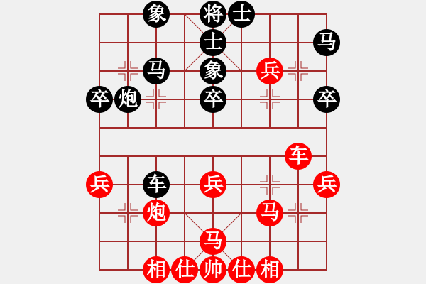 象棋棋譜圖片：藝高人孤獨(dú)(5f)-勝-重慶無(wú)敵(9星) - 步數(shù)：40 