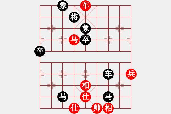 象棋棋譜圖片：藝高人孤獨(dú)(5f)-勝-重慶無(wú)敵(9星) - 步數(shù)：87 