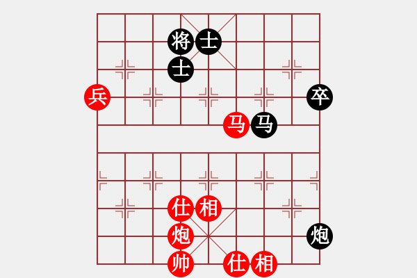 象棋棋谱图片：李青昱 先和 荣葆利 - 步数：80 