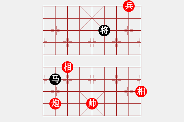 象棋棋譜圖片：白日衣衫盡(無極)-和-中國神話(無極) - 步數(shù)：400 