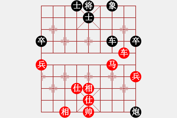 象棋棋谱图片：赵攀伟 先和 石才贯 - 步数：100 