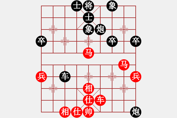 象棋棋譜圖片：梁昆佳     先和 朱祖勤     - 步數(shù)：62 