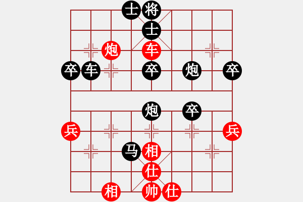 象棋棋譜圖片：樂疆(3f)-負(fù)-全一同(5弦) - 步數(shù)：50 