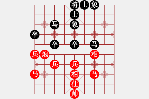 象棋棋譜圖片：醒目仔阿四紅勝葬心〖起馬轉(zhuǎn)邊炮對進(jìn)７卒〗 - 步數(shù)：60 