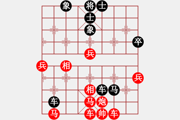 象棋棋譜圖片：靈龍嘯天(7段)-負-劍二十三(9段) - 步數(shù)：80 