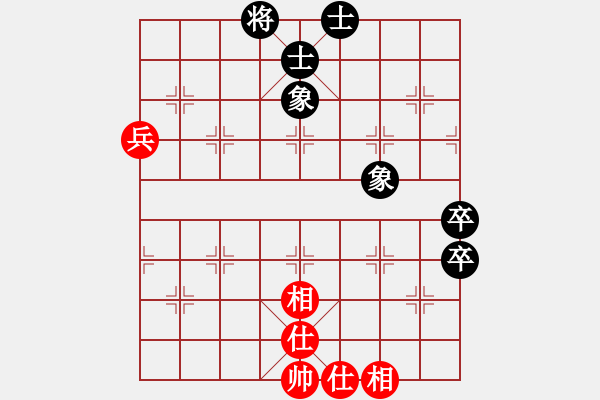 象棋棋譜圖片：廣東棋俠(8段)-和-雪壓梅梢(7段) - 步數(shù)：100 