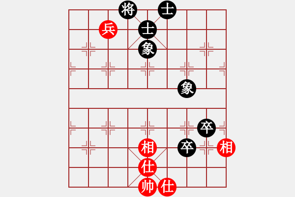 象棋棋譜圖片：廣東棋俠(8段)-和-雪壓梅梢(7段) - 步數(shù)：110 