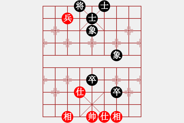 象棋棋譜圖片：廣東棋俠(8段)-和-雪壓梅梢(7段) - 步數(shù)：120 