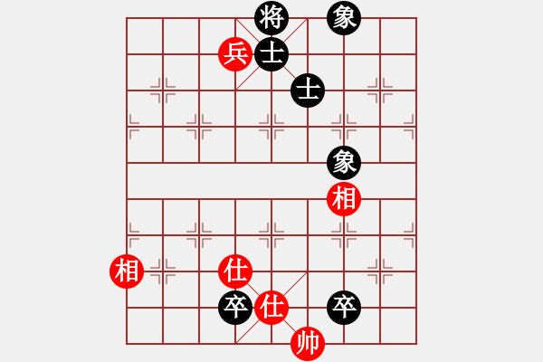 象棋棋譜圖片：廣東棋俠(8段)-和-雪壓梅梢(7段) - 步數(shù)：160 