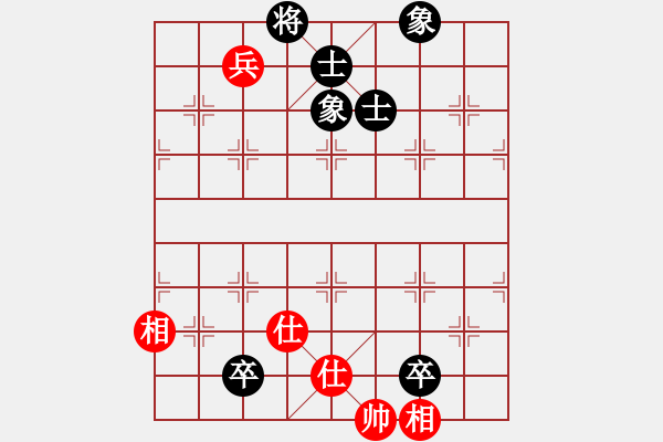 象棋棋譜圖片：廣東棋俠(8段)-和-雪壓梅梢(7段) - 步數(shù)：170 