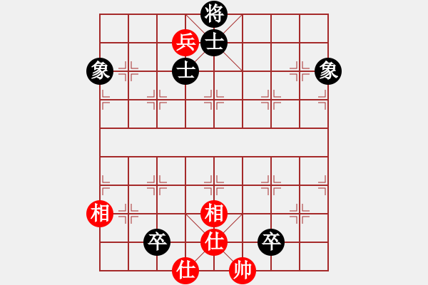 象棋棋譜圖片：廣東棋俠(8段)-和-雪壓梅梢(7段) - 步數(shù)：190 