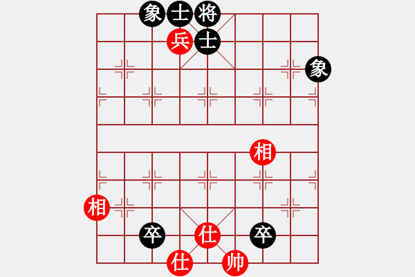 象棋棋譜圖片：廣東棋俠(8段)-和-雪壓梅梢(7段) - 步數(shù)：200 