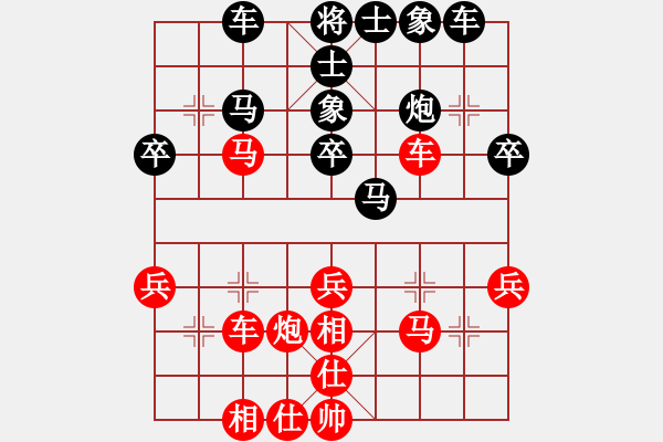 象棋棋譜圖片：玉面馬超(5段)-勝-瀟王(6段) - 步數(shù)：50 