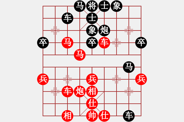 象棋棋譜圖片：玉面馬超(5段)-勝-瀟王(6段) - 步數(shù)：60 