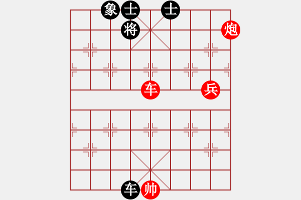 象棋棋谱图片：象棋爱好者 飞7(先胜) 象棋巫师(特级大师).PGN - 步数：120 