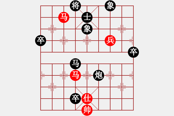 象棋棋譜圖片：過河無敵(9級(jí))-負(fù)-三江匯佛緣(1段) - 步數(shù)：100 