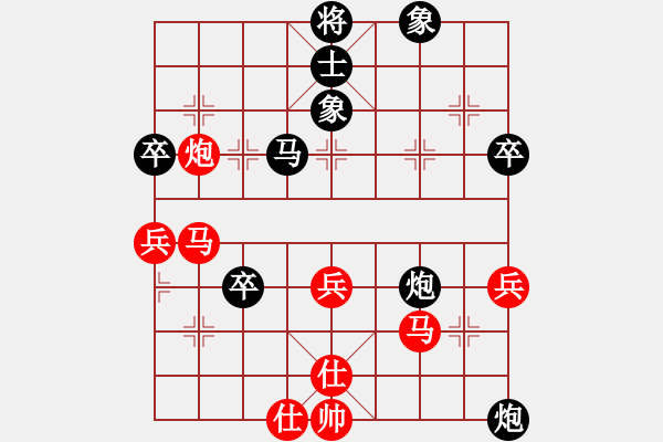 象棋棋譜圖片：過河無敵(9級(jí))-負(fù)-三江匯佛緣(1段) - 步數(shù)：60 