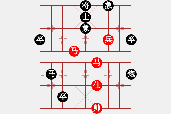 象棋棋譜圖片：過河無敵(9級(jí))-負(fù)-三江匯佛緣(1段) - 步數(shù)：90 