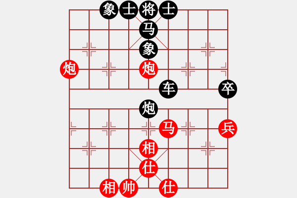 象棋棋譜圖片：平兌正邊退。兵三進(jìn)一變車九平八之馬七進(jìn)六。兵五進(jìn)一 - 步數(shù)：60 