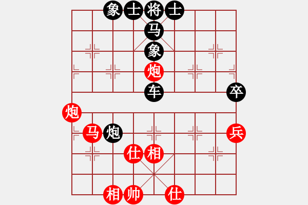 象棋棋譜圖片：平兌正邊退。兵三進(jìn)一變車九平八之馬七進(jìn)六。兵五進(jìn)一 - 步數(shù)：70 