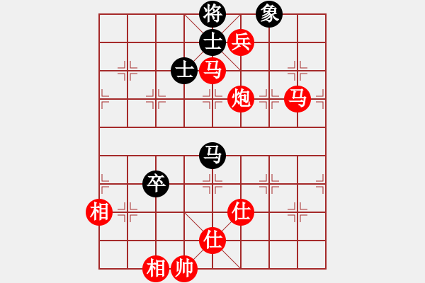 象棋棋譜圖片：過宮炮偏鋒炮王[紅] -VS- ligp_6 tomcom[黑] - 步數：110 