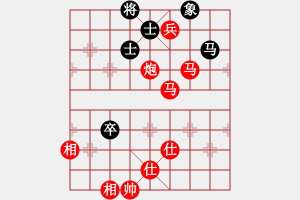 象棋棋譜圖片：過宮炮偏鋒炮王[紅] -VS- ligp_6 tomcom[黑] - 步數：120 