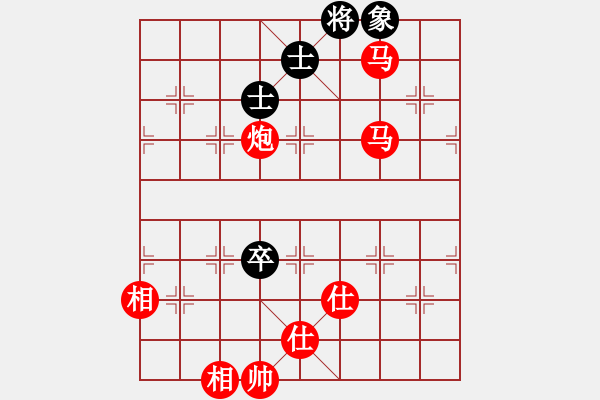 象棋棋譜圖片：過宮炮偏鋒炮王[紅] -VS- ligp_6 tomcom[黑] - 步數：129 