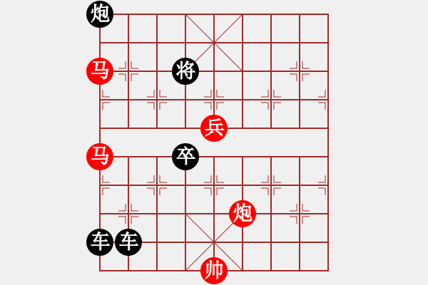 象棋棋譜圖片：42OK【 璀 璨 】秦 臻 擬局 - 步數(shù)：0 