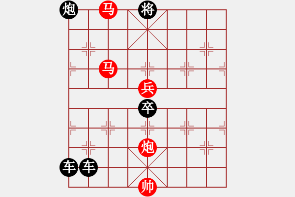 象棋棋譜圖片：42OK【 璀 璨 】秦 臻 擬局 - 步數(shù)：40 