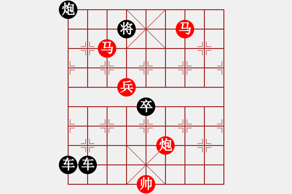 象棋棋譜圖片：42OK【 璀 璨 】秦 臻 擬局 - 步數(shù)：60 